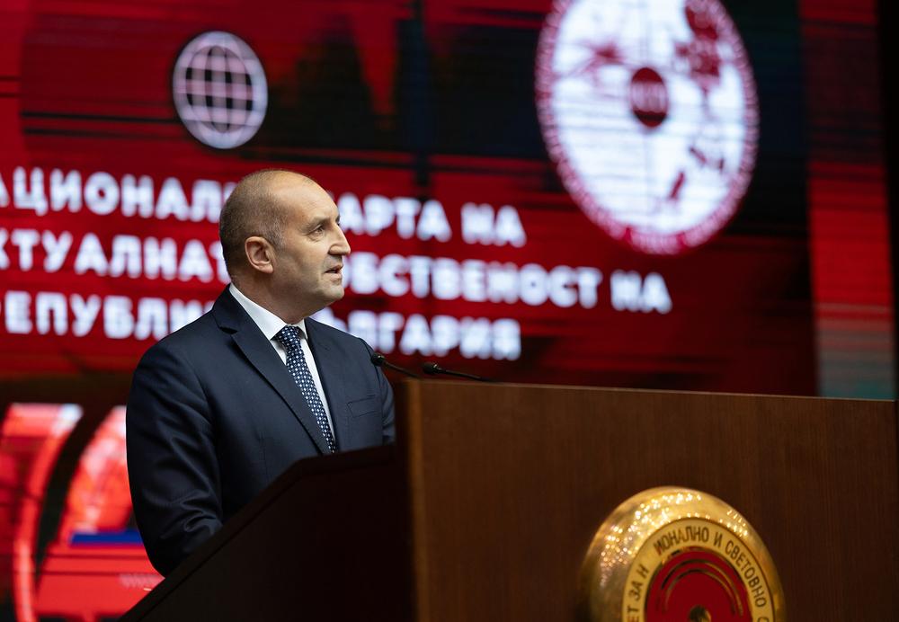 Румен Радев: Патентната и изобретателската дейност определят мястото на страната ни на геополитическата карта на иновациите и трябва да са национален приоритет 