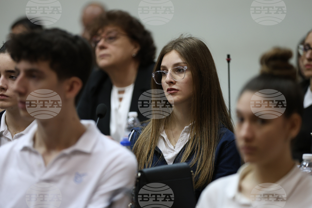 Благоевград - младежки форум - „Приключенията на демокрацията“