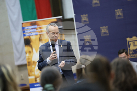 Благоевград - младежки форум - „Приключенията на демокрацията“