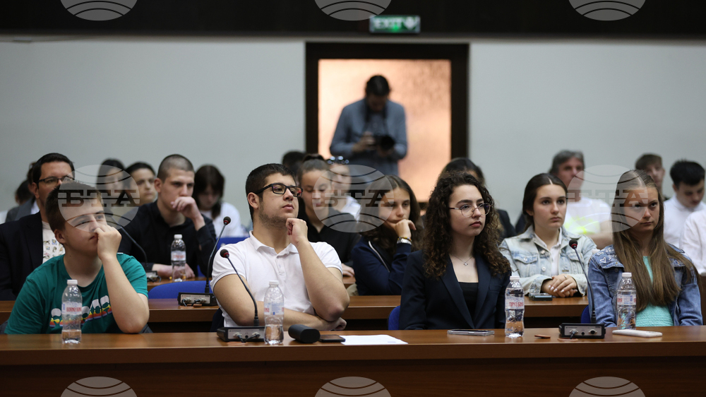 Благоевград - младежки форум - „Приключенията на демокрацията“