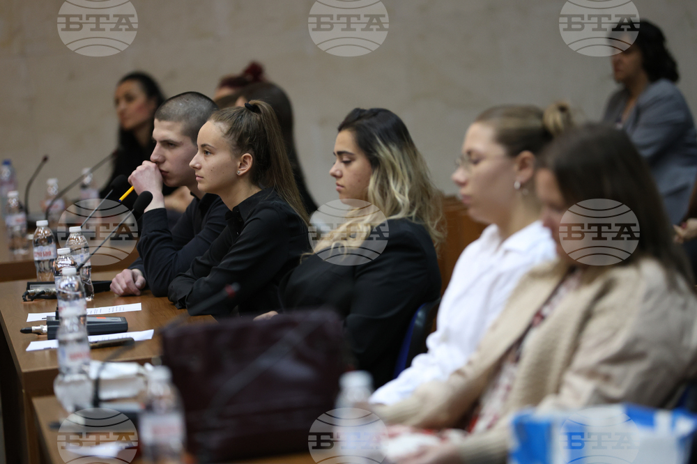 Благоевград - младежки форум - „Приключенията на демокрацията“