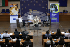 Благоевград - младежки форум - „Приключенията на демокрацията“