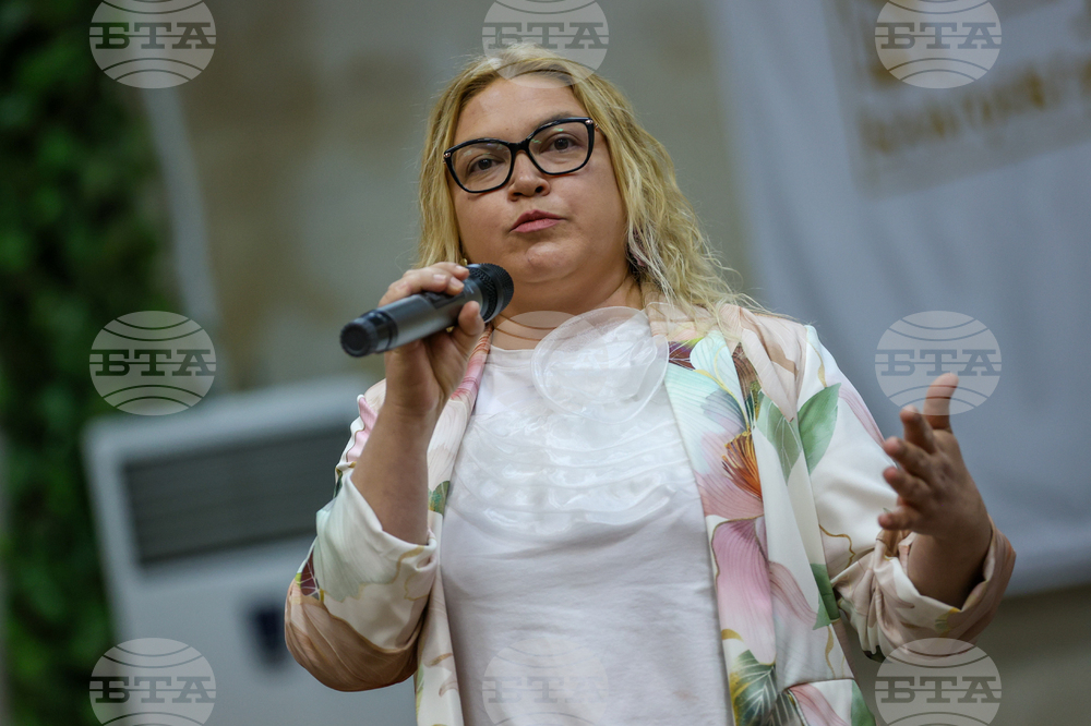 Благоевград - младежки форум - „Приключенията на демокрацията“
