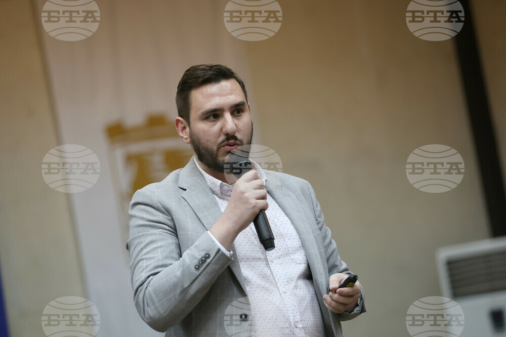 Благоевград - младежки форум - „Приключенията на демокрацията“
