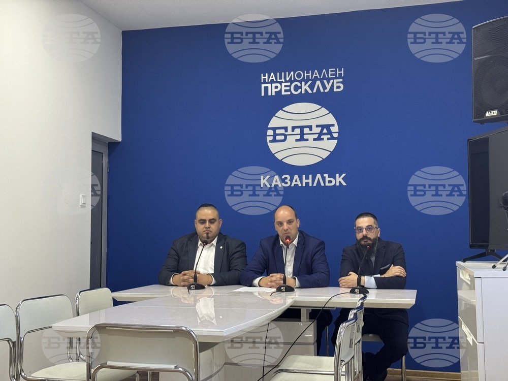 Общинските съветници от "Възраждане" обявиха, че не подкрепят гласувания бюджет на Община Казанлък