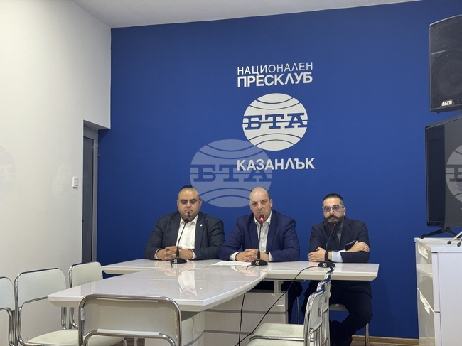 Общинските съветници от "Възраждане" обявиха, че не подкрепят гласувания бюджет на Община Казанлък