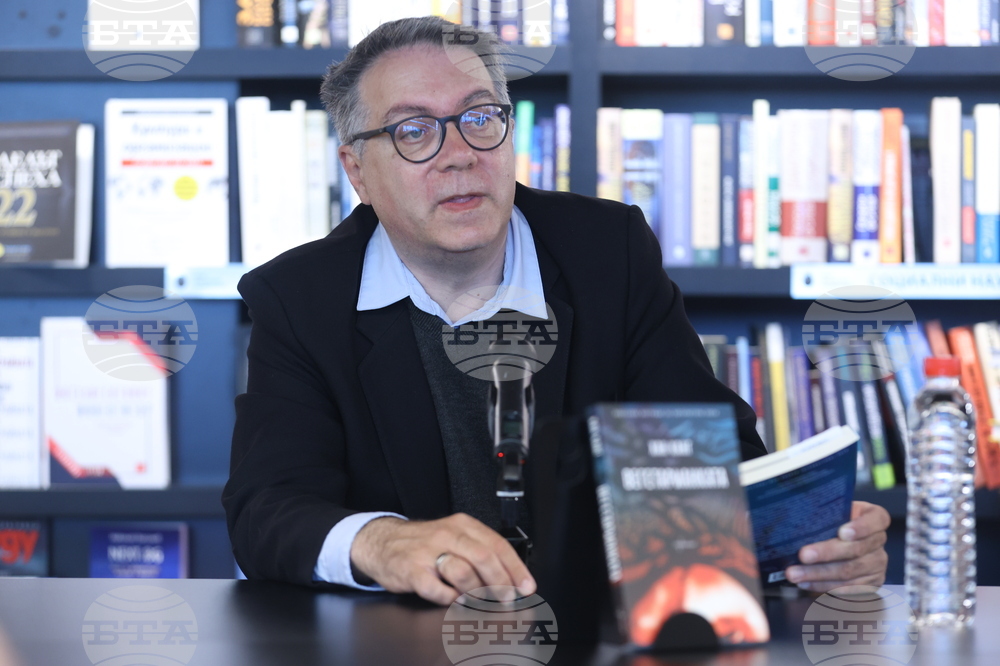 Нов български университет - „Вегетарианката“ - книга - дискусия