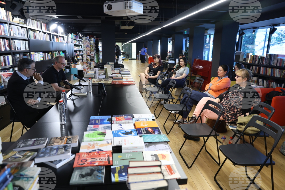 Нов български университет - „Вегетарианката“ - книга - дискусия