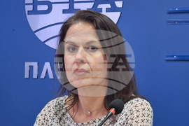 Национален пресклуб на БТА Плевен - пресконференция - ПФА „Мизия“