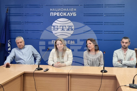 Национален пресклуб на БТА Плевен - пресконференция - ПФА „Мизия“