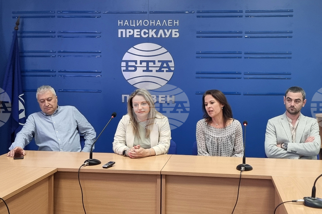 Национален пресклуб на БТА Плевен - пресконференция - ПФА „Мизия“