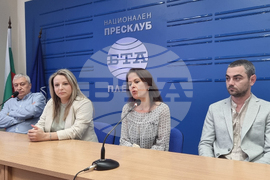 Национален пресклуб на БТА Плевен - пресконференция - ПФА „Мизия“