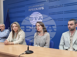 Национален пресклуб на БТА Плевен - пресконференция - ПФА „Мизия“