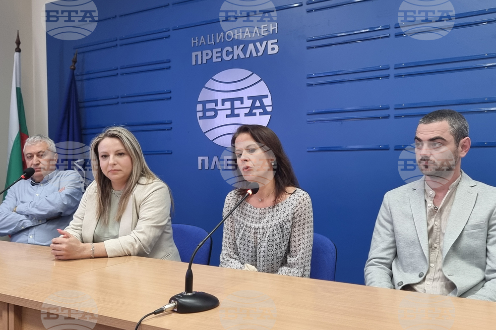 Национален пресклуб на БТА Плевен - пресконференция - ПФА „Мизия“