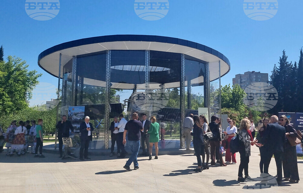 Стара Загора - откриване на монумент "Интеркосмос България 1300"