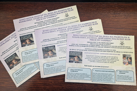 Хасково - Фондация „Х и Д Перспективи“ - Контактен  център за деца