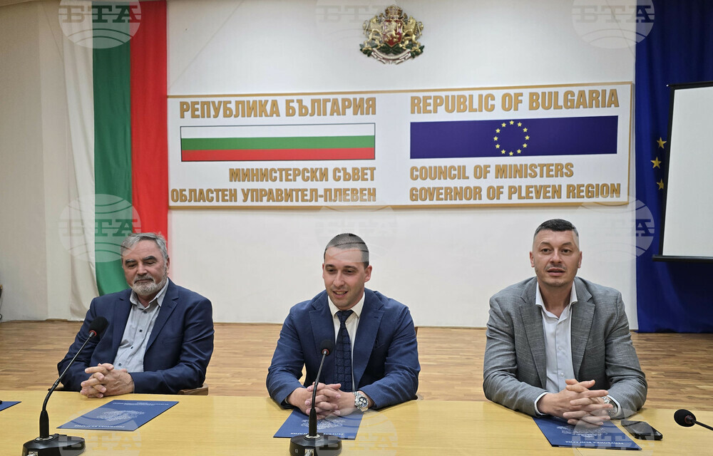 Плевен - среща за координирани действия срещу популацията на комарите