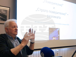  Панайот Денев - „Поверително“ и „Строго поверително“ - разликата. Из архива на БТА” - доклад