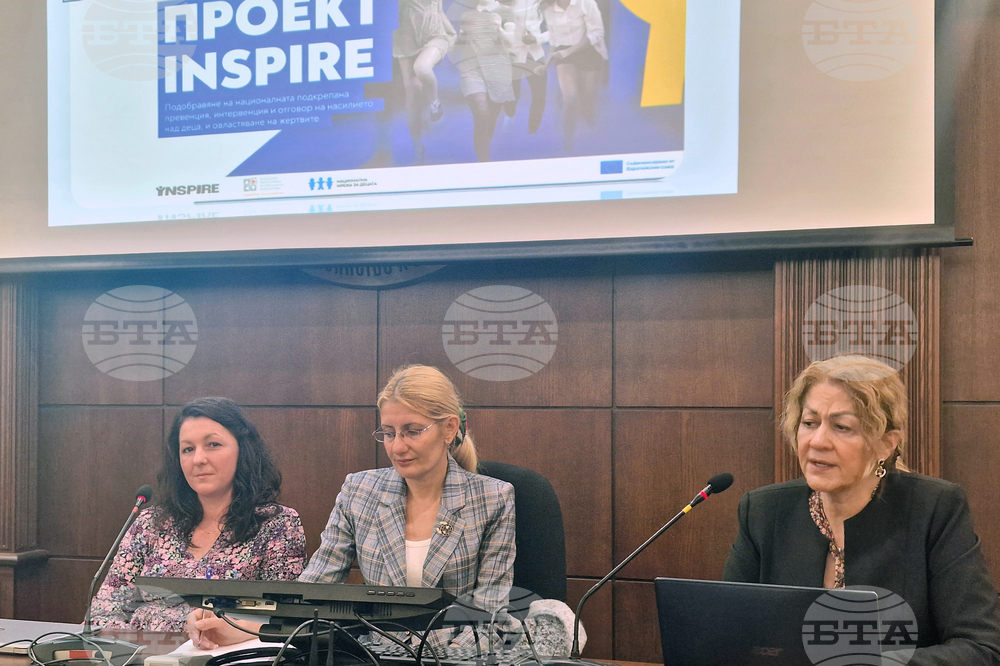 Хасково - Фондация „Х и Д Перспективи“ - Контактен център за деца