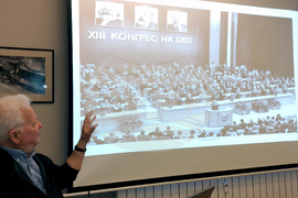 Панайот Денев - „Поверително“ и „Строго поверително“ - разликата. Из архива на БТА” - доклад