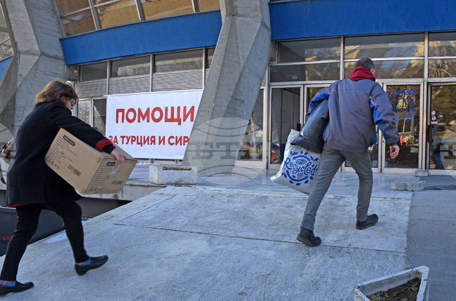 Варна - Турция - Сирия - земетресение - помощи