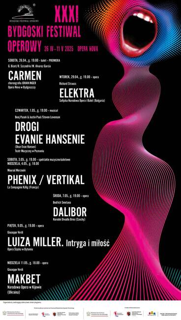 Софийската опера представи „Електра“ на фестивал в Полша