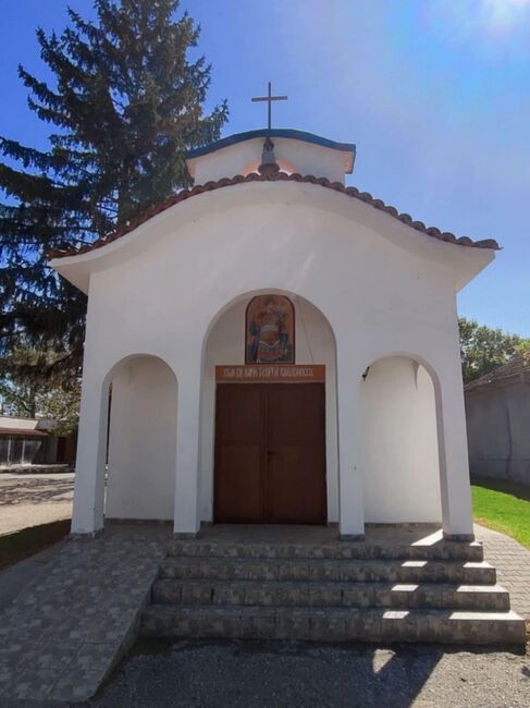 Сливенският митрополит Арсений ще освети новопостроен храм в ямболското село Хаджидимитрово