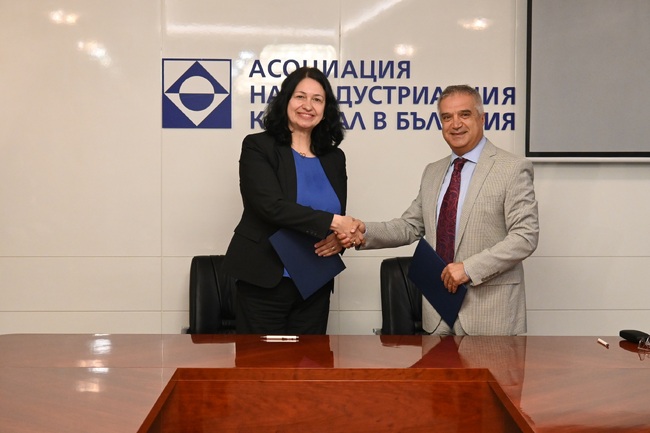 АИКБ и Федерацията на научно-техническите съюзи сключиха споразумение за стратегическо партньорство