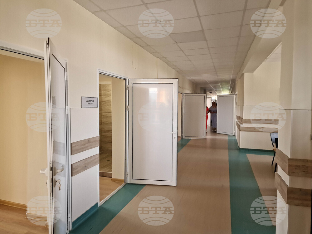 Самоков - МБАЛ-Самоков - Вътрешно отделение