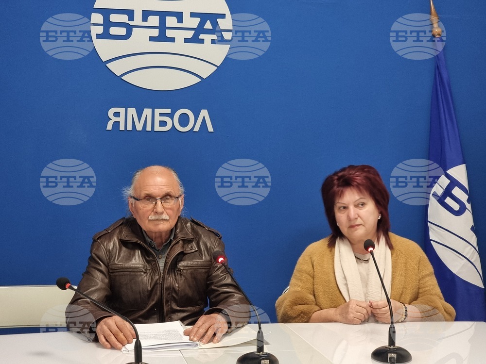 Национален пресклуб на БТА Ямбол - пресконференция - Регионално дружество „Тракия“