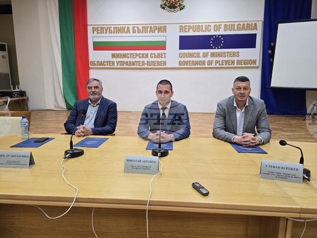 Междуинституционална среща за координирани действия срещу популацията на комарите по поречието на река Дунав се състоя в Плевен