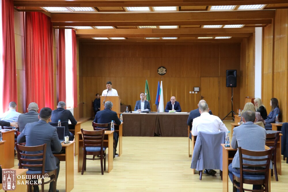 Редовно заседание на Общински съвет - Банско