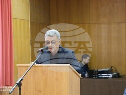 Снимка: Община Банско