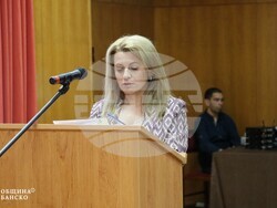 Снимка: Община Банско