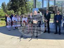 Снимка: Община Стара Загора