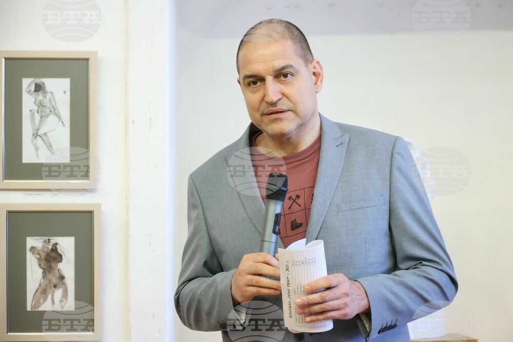 Бургас - Дружество на бургаските художници - сборна изложба