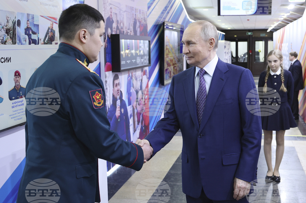 Russia Putin