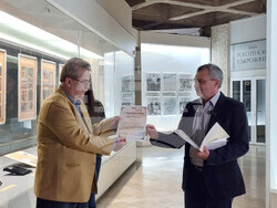 Враца - Регионален исторически музей - изложба