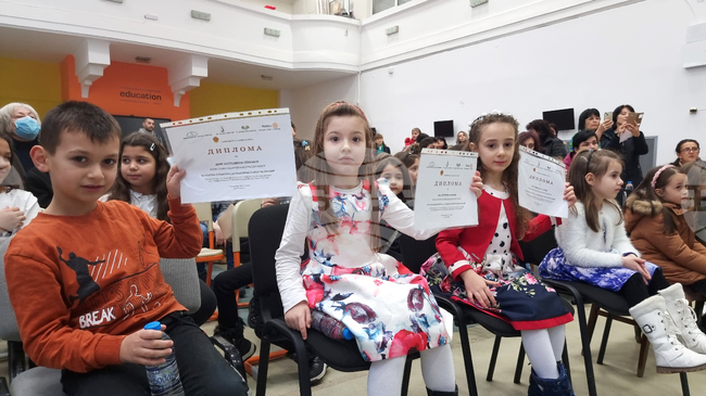 Разград - конкурс - рецитал