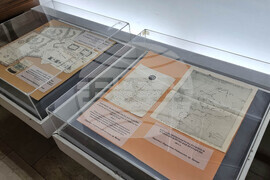 Враца - Регионален исторически музей - изложба