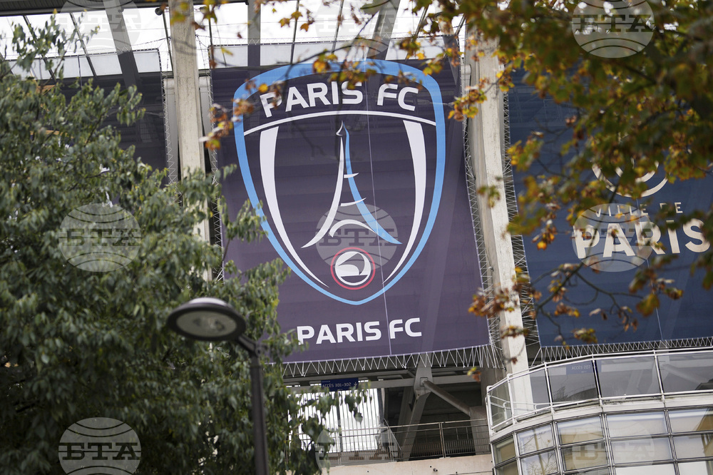 Paris FC Giant Cinema