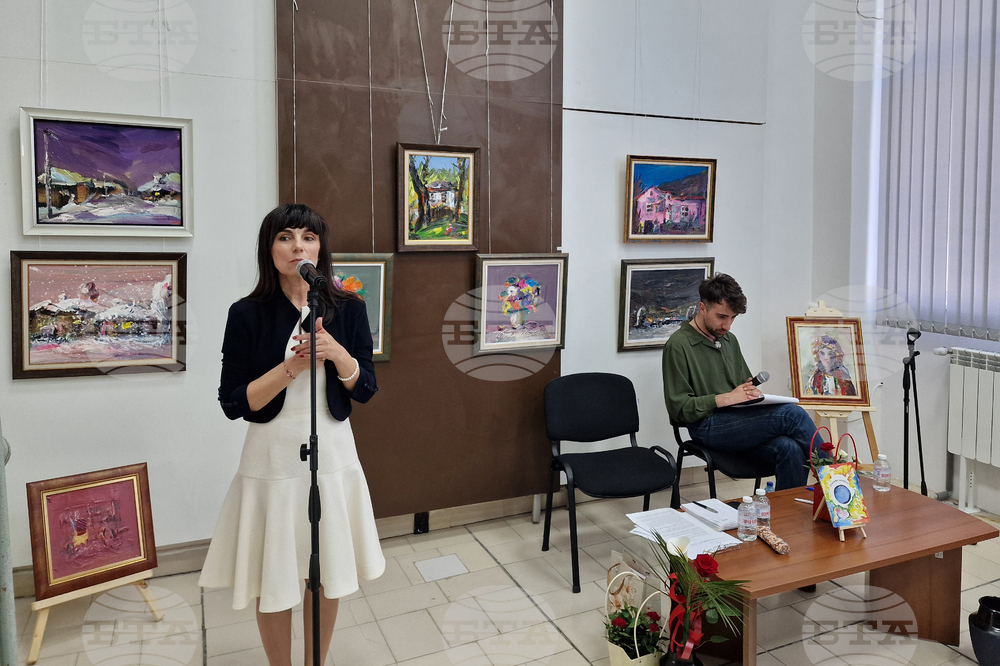 Разград - Елена Атанасова - книга - представяне