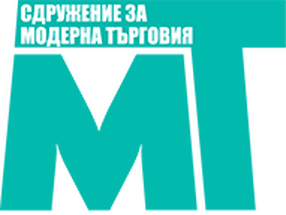 Второто издание на форума за модерна търговия More than trade ще се проведе на 17 октомври в София
