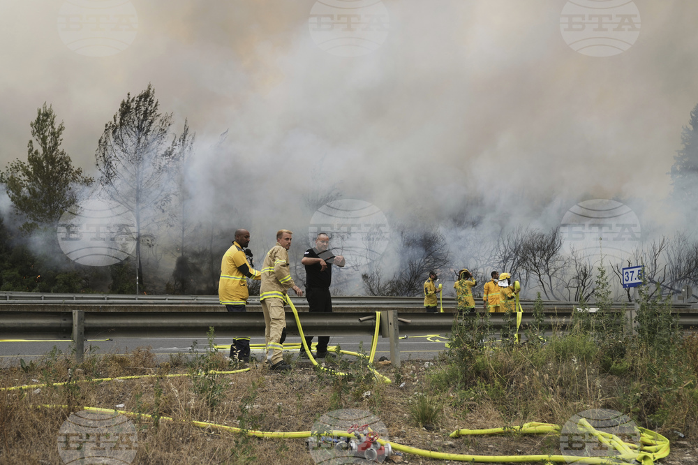 Israel Wildfires