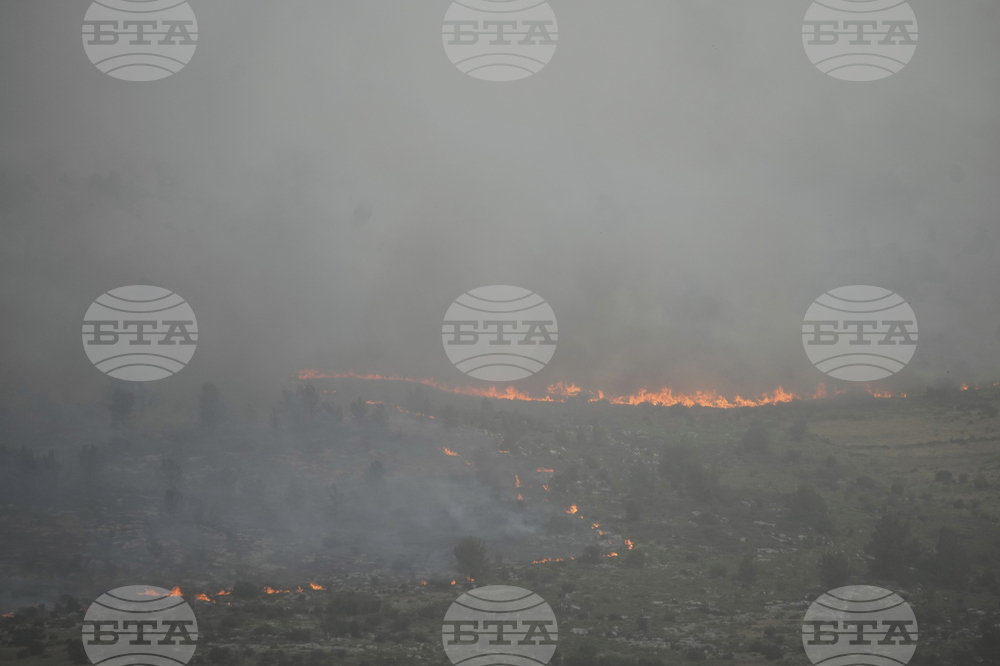 Israel Wildfires