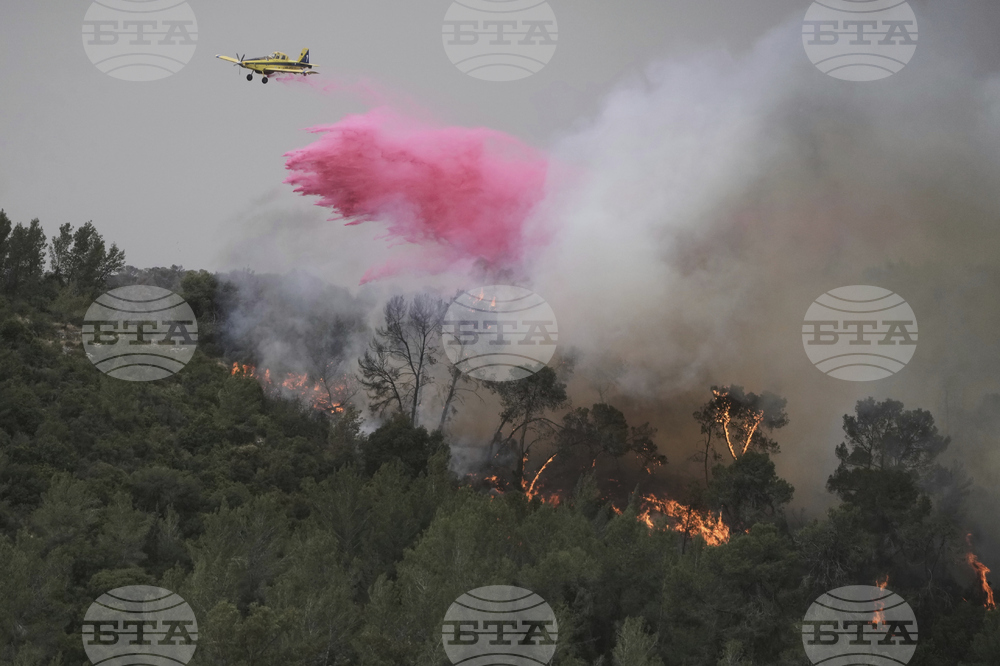 Israel Wildfires