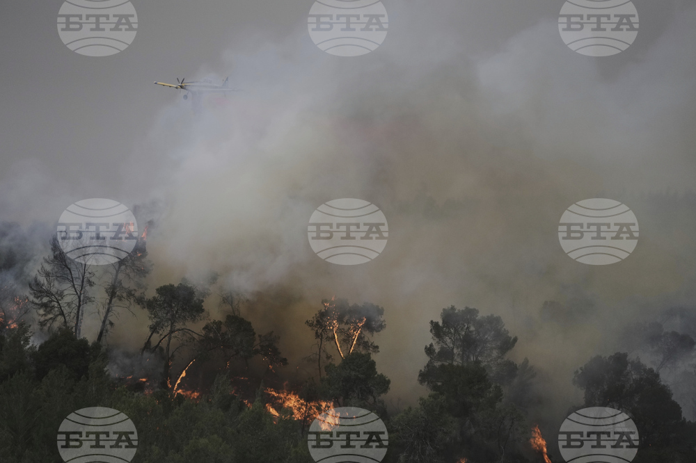 Israel Wildfires