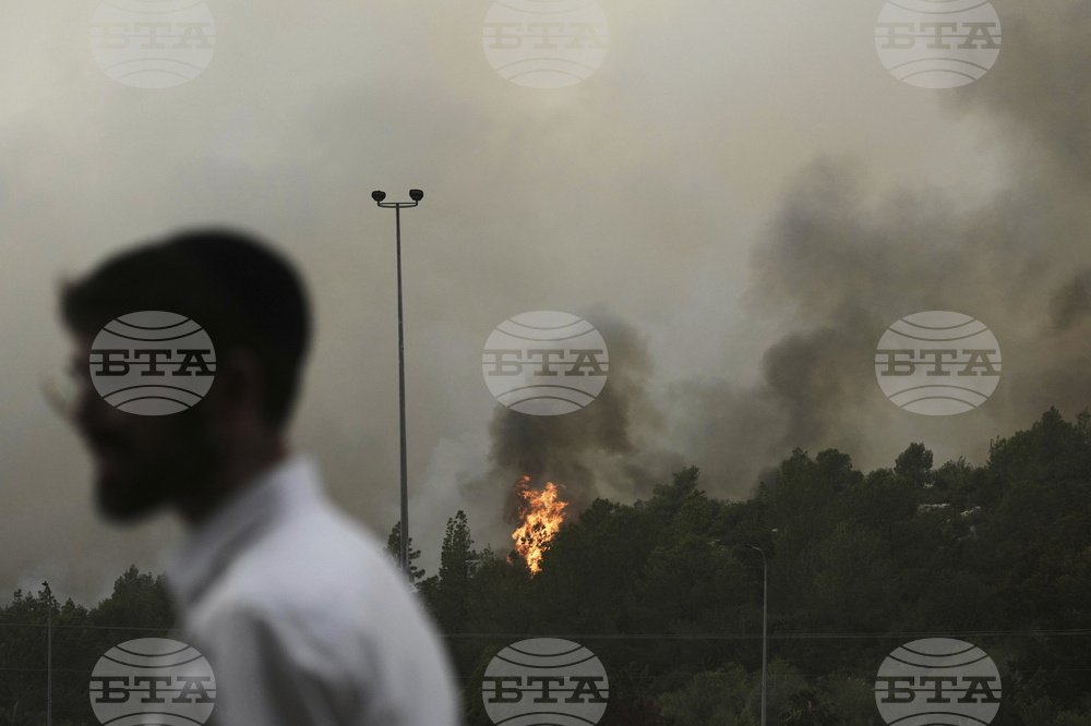 Israel Wildfires