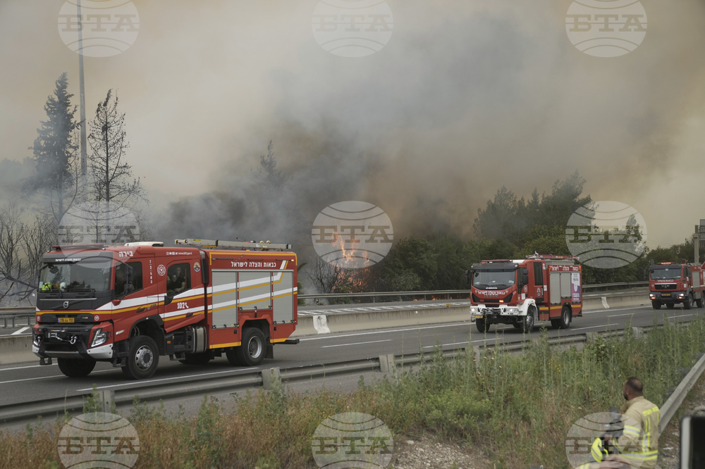 Israel Wildfires