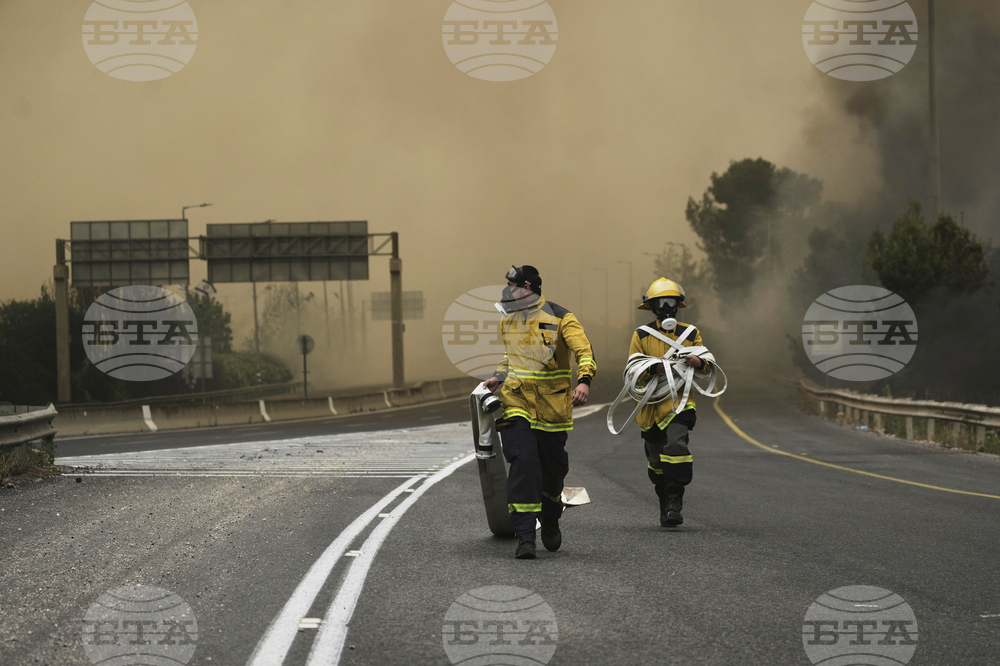 Israel Wildfires